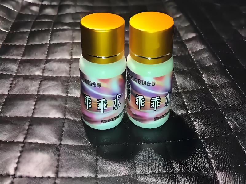 成人催药迷用品4607-rj型号